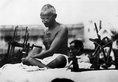 Explainer: भारत छोड़ो आंदोलनः अहिंसा की नीति का त्याग कर कैसे गूंजा करो या मरो का नारा?