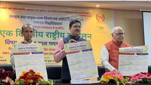 काल संस्कृत की कल धातु से बना है: प्रो० ओम प्रकाश पांडेय  