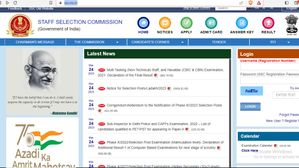 SSC एग्जाम कैलेंडर 2023 हुआ जारी, जाने MTS, CPO, CHSL, CGL परीक्षा तिथि के बारे में