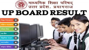 UP Board Result 2023: जानिए कब जारी होंगे उत्तर प्रदेश 10वीं, 12वीं के बोर्ड रिजल्ट 2023, टॉपर व अन्‍य डिटेल्स