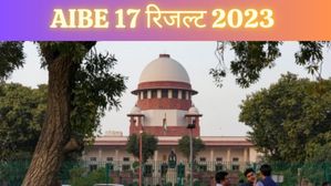AIBE 17 रिजल्ट 2023 क्यों नहीं किया जा रहा जारी, एडवोकेट ने खटखटाया सुप्रीम कोर्ट का दरवाजा