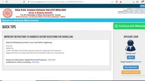 Bihar B.Ed CET Result 2023 हुआ जारी, जानें कट-ऑफ, मेरिट लिस्ट और काउंसलिंग के बारे में