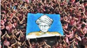 Dr. Sarvepalli Radhakrishnan Death Anniversary: सर्वपल्ली राधाकृष्णन के प्रेरणादायक कोट्स