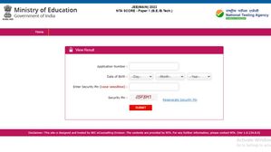 JEE Main Result 2023: एनटीए जईई मेन के रिजल्ट jeemain.nta.nic.in पर जारी, जानें कैसे करें स्कोरकार्ड डाउनलोड 