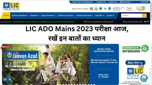 LIC ADO Mains 2023 परीक्षा आज, रखें इन बातों का ध्यान