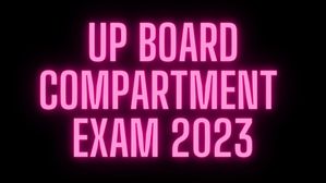 UP Board Compartment Exam 2023: यूपी बोर्ड कंपार्टमेंट 2023 परीक्षा के लिए आवेदन कैसे करें, जानिए