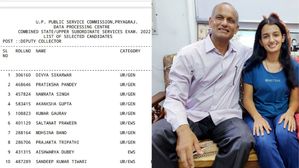 UPPSC PCS 2022 टॉपर्स लिस्ट, पीसीएस रिजल्ट टॉप 10 की सूची में आठ महिलाओं ने की रैंक हासिल