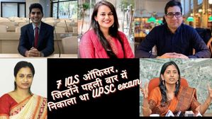 7 IAS ऑफिसर, जिन्होंने पहली बार में निकाला था UPSC exam