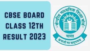 CBSE 12th Result 2023 Out: सीबीएसीई 12वीं बोर्ड रिजल्ट cbseresults.nic.in हुआ जारी, ऐसे करें डाउनलोड