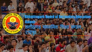 Chhattisgarh Board Result 2023 Jashpur Topper List: जशपुर जिले के 10, 12 के टॉपर्स की लिस्ट