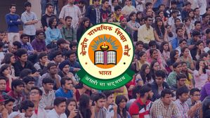 CBSE Result 2023: अब से कंपार्टमेंट परीक्षा कहलाएगी पूरक परीक्षा, सीबीएसई ने किया बड़ा बदलाव