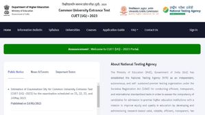 CUET UG 2023 परीक्षा शहर सूचना स्लिप 2023 cuet.samarth.ac.in से आसन चरणों में करें डाउनलोड