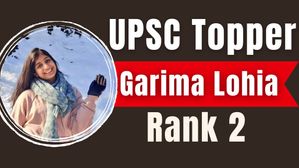 कौन हैं UPSC Topper Rank 2 गरिमा लोहिया, क्या है उनका सफल होने का राज