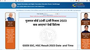 GSEB SSC, HSC Result 2023 Date and Time: गुजरात बोर्ड 10वीं 12वीं रिजल्ट 2023 कब आएगा? देखें डिटेल्स