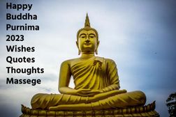 बुद्ध पूर्णिमा 2024 पर अपनों को भेजें व्हाट्सएप एवं फेसबुक संदेश, इंस्टाग्राम पर शेयर करें शुभकामना मैसेज