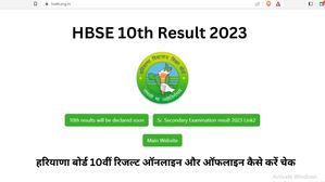 HBSE 10th Result 2023: हरियाणा बोर्ड 10वीं रिजल्ट ऑनलाइन और ऑफलाइन कैसे करें चेक
