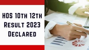 HOS 10th 12th Result 2023: हरियाणा ओपन स्कूल 10वीं, 12वीं के रिजल्ट 2023 हुए जारी, hpbose.org करें चेक