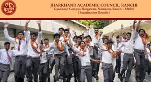 Jharkhand Board 10th Result 2023: जेएसी 10वीं रिजल्ट 2023 कब आएगा?  देंखे डेट, टाइम समेत अन्य डिटेल्स