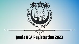 JMI RCA Registration 2023: जामिया आरसीए IAS कोचिंग पंजीकरण की अंतिम तिथि 5 जून, देखें प्रक्रिया व अन्य डिटेल