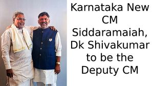 कर्नाटक के नए मुख्यमंत्री सिद्धारमैया, 1947 से लेकर अब तक किसने पूरा किया कार्यकाल, कब-कब लगा राष्ट्रपति शासन