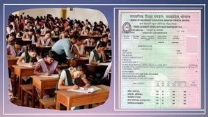 MP Board 12th Marksheet 2023: आज होगा एमपी बोर्ड 12वीं रिजल्ट 2023 जारी, जानिए कैसे करें मार्कशीट डाउनलोड