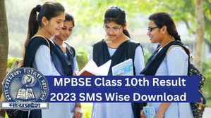 MP Board 10th Result 2023 SMS के माध्यम से कैसे करें डाउनलोड, यहां करें चेक 
