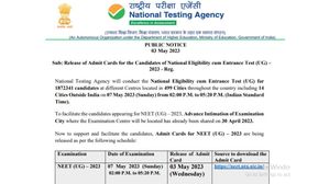 NEET UG एडमिट कार्ड 2023 हुए जारी, डाउनलोड लिंक होगा जल्द एक्टिव