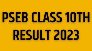 PSEB 10th Result 2023: पंजाब बोर्ड कक्षा 10वीं के छात्रों का आज 11:30 बजे होगा इंतजार समाप्त, देखें परिणाम 