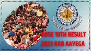 Rajasthan Board RBSE 10th Result 2023: कब आएगा आरबीएसई 10वीं कक्षा का रिजल्ट? यहां देखें समय और तिथि