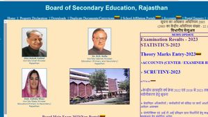 RBSE 5th Result 2023: राजस्थान बोर्ड कक्षा 5वीं रिजल्ट 1 जून को होंगे जारी, डाउनलोड लिंक यहां