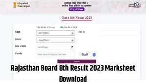 RBSE 8th Result 2023 Marksheet Download Link: राजस्थान बोर्ड कक्षा 8वीं रिजल्ट 2023 मार्कशीट डाउनलोड करें