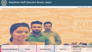 RSMSSB ने जारी किया पीटीआई भर्ती 2023 का फाइनल रिजल्ट,  3580 छात्रों का हुआ सिलेक्शन