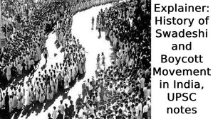 Explainer: बंगाल में स्वदेशी आंदोलन का इतिहास, जानिए इससे कौन से अन्य आंदोलनों को मिला प्रोत्साहन