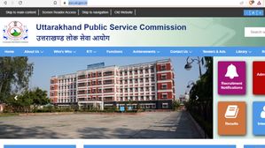 UKPSC Forest Guard Result 2023: यूकेपीएससी फॉरेस्ट गार्ड रिजल्ट 19 मई को होगा जारी, psc.uk.gov.in पर करें चेक