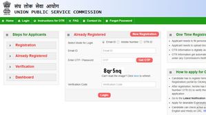 UPSC CMS 2023 के आवेदन के लिए अंतिम तिथि कल, upsc.gov.in पर करें आवेदन