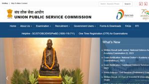 UPSC CSE Final Result 2022: यूपीएससी सीएसई फाइनल रिजल्ट 2022 कल होंगे जारी, देखें टाइम व अन्य डिटेल्स