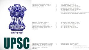 यूपीएससी ने जारी की अप्रैल में चयनित हुए फाइल उम्मीदवारों की सूची 2023, देखें पीडीएफ