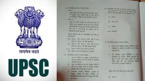 UPSC Prelims 2023 Paper Analysis: यूपीएससी पेपर I और II का विशलेषण 2023, देखें छात्रों की राय