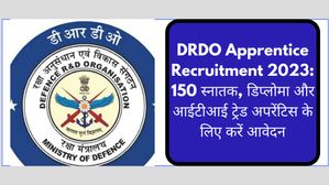 DRDO Apprentice Recruitment 2023: 150 स्नातक, डिप्लोमा और आईटीआई ट्रेड अपरेंटिस के लिए करें आवेदन, सीधा लिंक