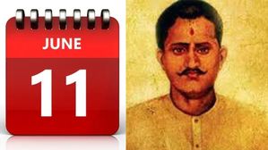 11 जून से जुड़ा भारतीय इतिहास (History of 11 June)