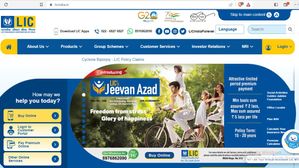 LIC ADO Interview Result 2023: एलआईसी एडीओ इंटरव्यू रिजल्ट 2023 हुआ जारी, licindia.in पर करें चेक