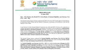 NEET UG Result Declared: नीट यूजी रिजल्ट 2023 testservices.nic.in पर घोषित, जानिए कैसे करें डाउनलोड