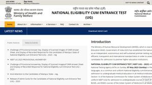 NEET UG Result 2023 Toppers List:  नीट यूजी रिजल्ट 2023 में 2 छात्रों ने की AIR 1 हासिल, देखें टॉपर्स लिस्ट