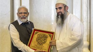 PM Modi International Awards List: प्रधानमंत्री नरेंद्र मोदी को मिलने वाले अंतर्राष्ट्रीय पुरस्कारों की सूची