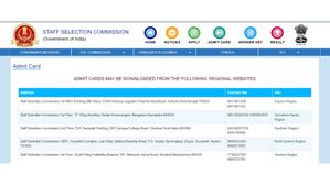 SSC CHSL Tier 2 Admit Card 2022 Download: एसएससी सीएचएसएल टियर 2 प्रवेश पत्र ssc.nic.in पर जारी; डायरेक्ट लिंक