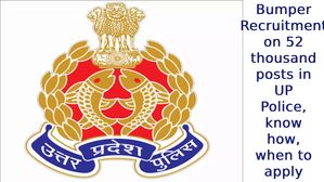 UP Police Recruitment 2023: यूपी पुलिस में 52 हजार पदों पर होगी बंपर भर्ती, जानिए कब शुरू होगी आवेदन प्रक्रिया