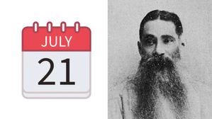 21 जुलाई से जुड़ा भारतीय इतिहास (History of 21 July)