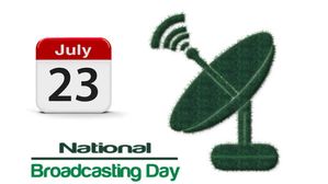 23 जुलाई से जुड़ा भारतीय इतिहास (History of 23 July)