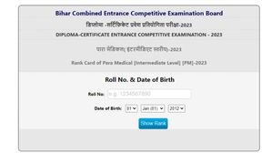 Bihar Polytechnic Paramedical Result 2023 Out: बीसीईसीई ने जारी किए डीसीईसीई रिजल्ट 2023, डाउनलोड लिंक यहां