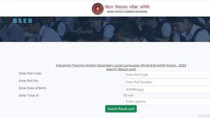 बिहार बोर्ड  ITHSLL Result 2023 हुआ जारी, secondary.biharboardonline.com से करें डाउनलोड